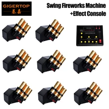 8 шт. 3 головки машина фейерверков+ 1 шт. DMX 512 контроллер swing fire work effect 110 V-240 V для Свадебная вечеринка в стиле диско