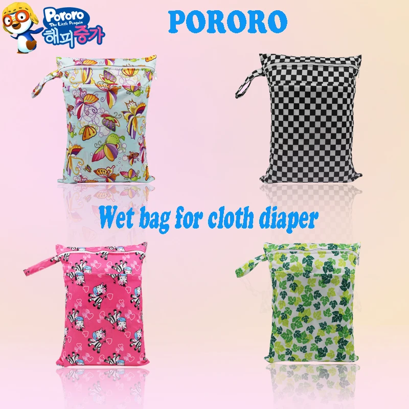 PORORO 30X40cm printed Travel Nappy Bags, Waterproof cloth Baby Dirty Diaper Bag, Double pockets