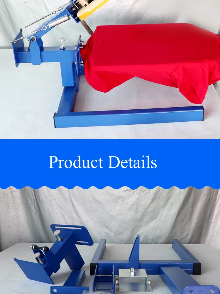 t shirt screen printer 5