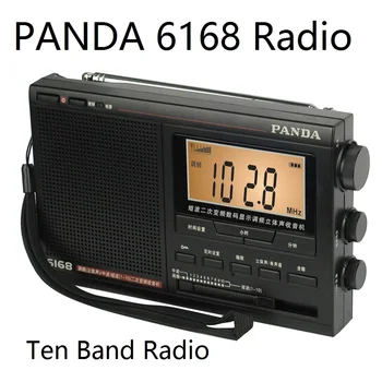 

PANDA 6168 Radio Twelve band Secondary frequency conversion High sensitivity High anti-interference