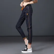 Короткие женские спортивные джинсы узкие брюки для ног плотные Свободные повседневные штаны-шаровары женские прочные джинсы с высокой талией Большие размеры