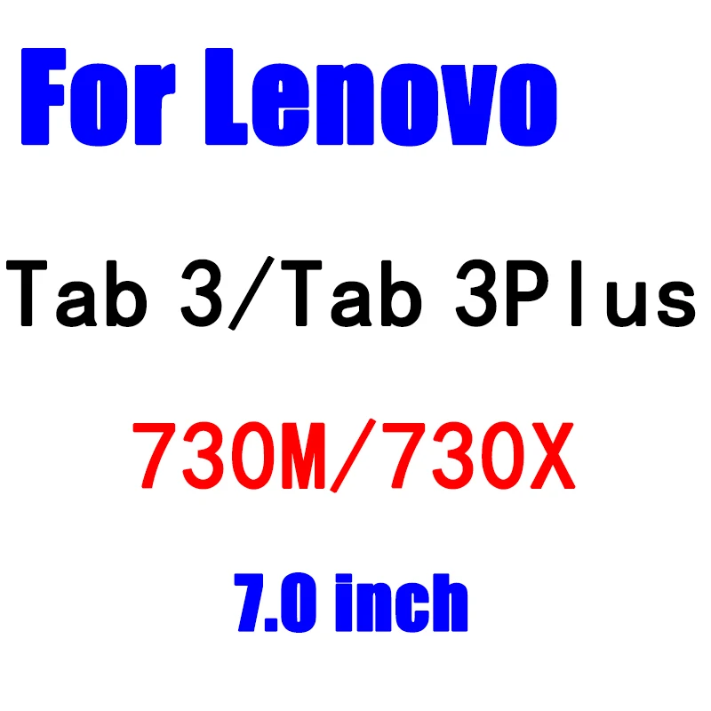 Закаленное стекло для lenovo Yoga Tab 3 Pro X50M X90 850F 730M 4 10 8 Plus TB-X304L TB-X304F Защитная пленка для экрана TB-X704L - Цвет: Tab 3 730M 730X
