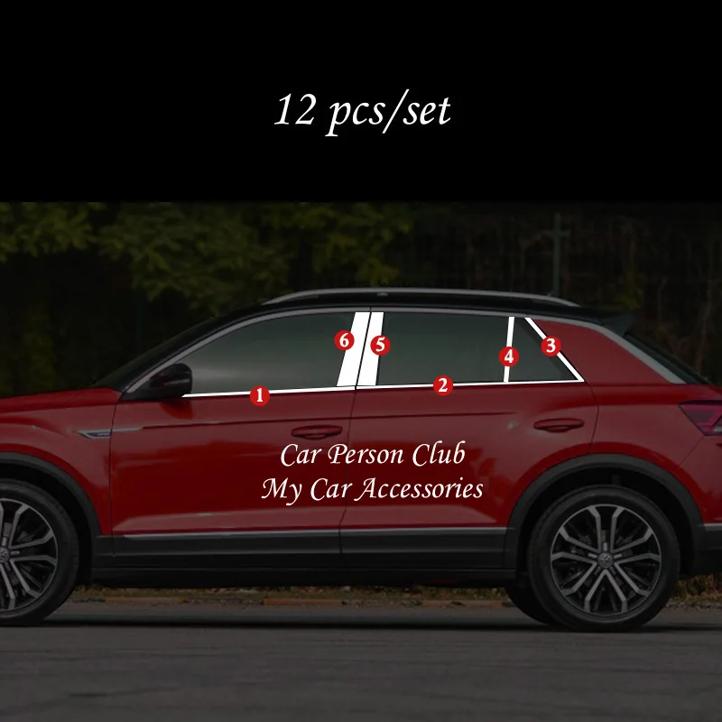Оконная рама из нержавеющей стали для Volkswagen VW и TROC 2017 2019 планки а/б/с защитная