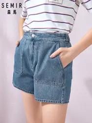 SEMIR джинсовые шорты женские 2019 летние новые с высокой талией тонкие ретро сексуальные шорты для женщин