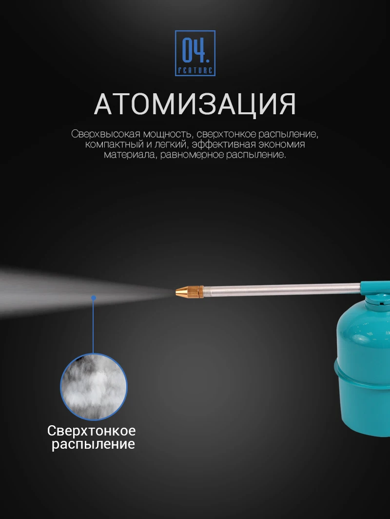MK41001_07