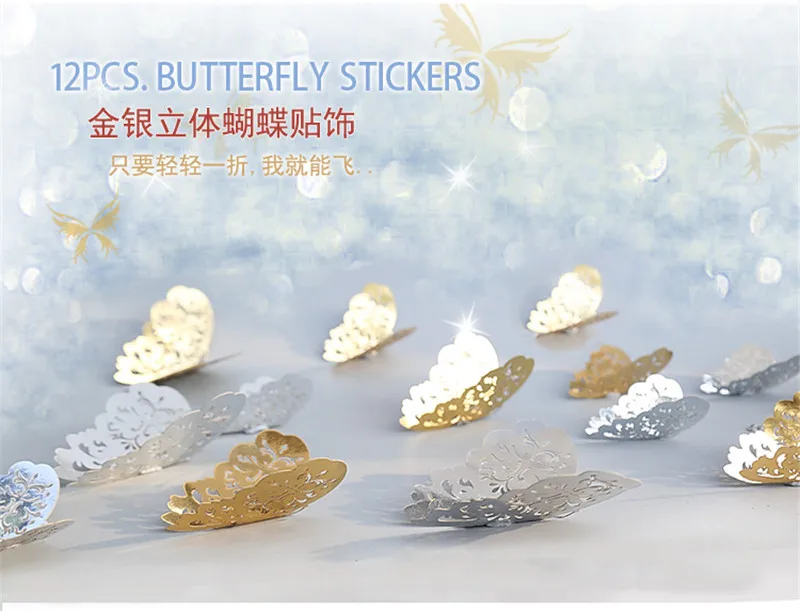 3799813507_777894473