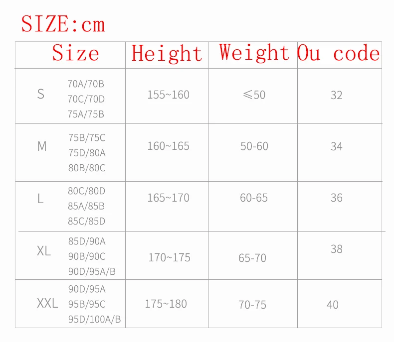 PAERLAN дамы бюстгальтер фиксированной плечевой ремень без сталь кольцо бюстгальтер сексуальное женское белье Топы корректирующие чашка
