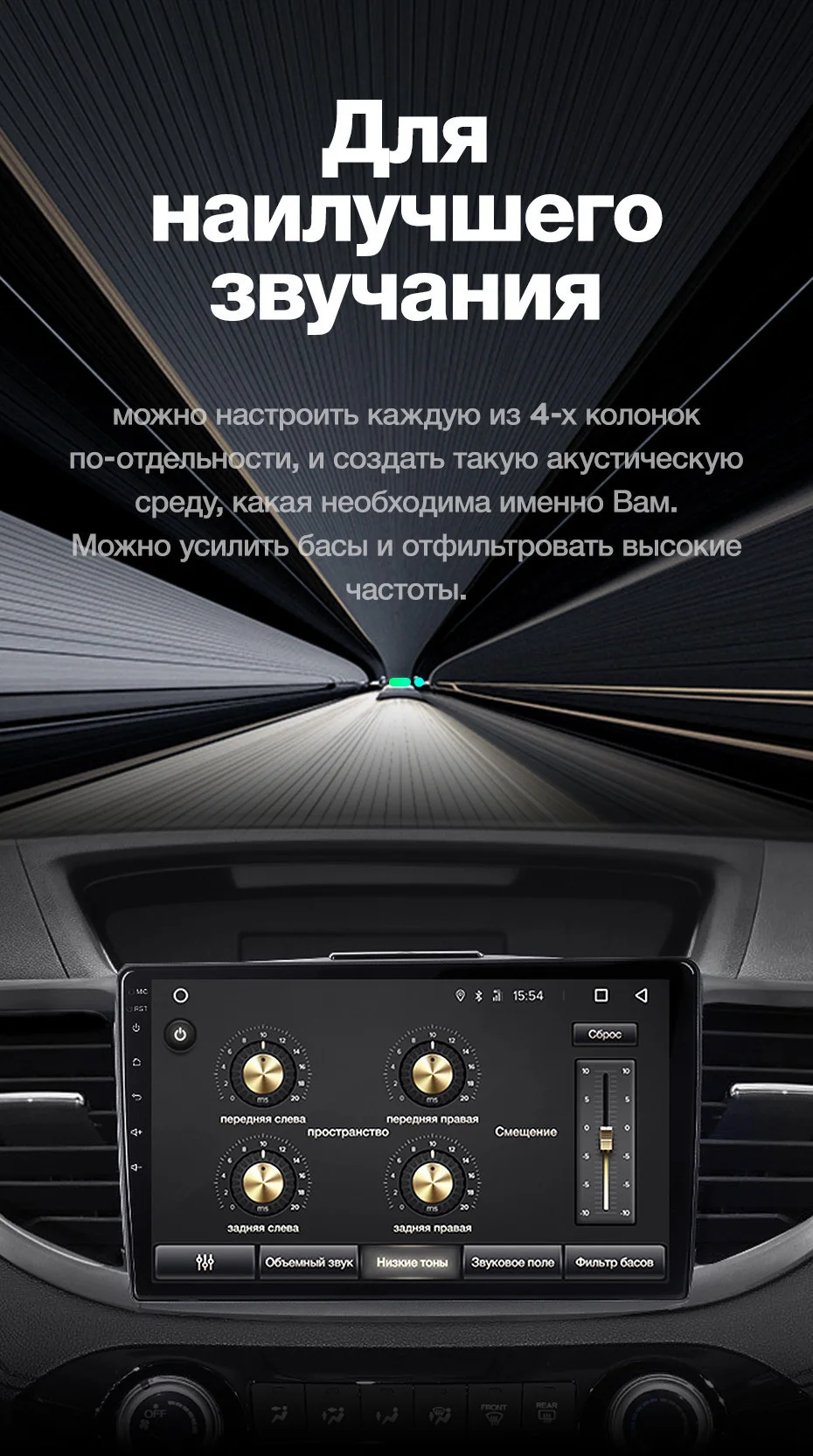 Clearance TEYES SPRO For Honda CRV CR-V 4 RM RE 2011 2012 2013 2014 2015 Car Radio Multimedia Video Player Navigation GPS Android 8.1 10