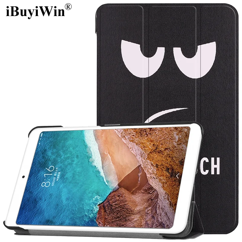 Умный чехол для Xiaomi Mi Pad 4 тонкий складной подставка из искусственной кожи MiPad 8 0