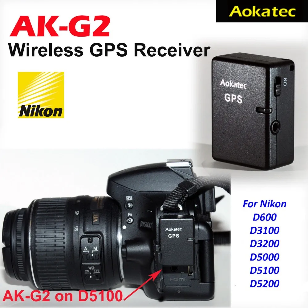 AK-G2
