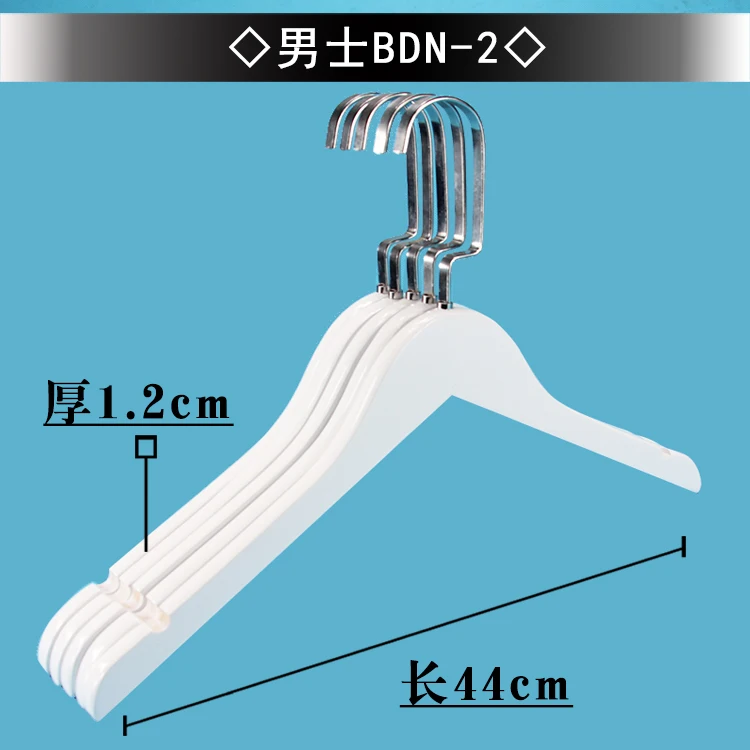 10 шт./лот, белые деревянные вешалки для одежды, вешалка для одежды для взрослых/детей, деревянная вешалка для гостиничного магазина одежды(30 шт., можно логотип