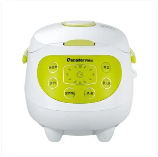 Rice small argos cooker