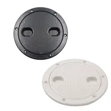 4 дюйма/6 дюймов белый/черный противоскользящие Ручные отверстия пластиковые круглые морские лодки RV лючок винт крышки из палубы инспекционная пластина