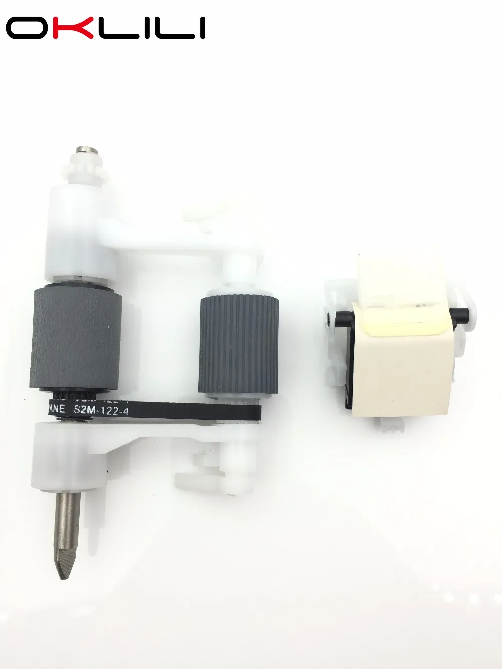 Adf Pickup Roller Separation Pad 
