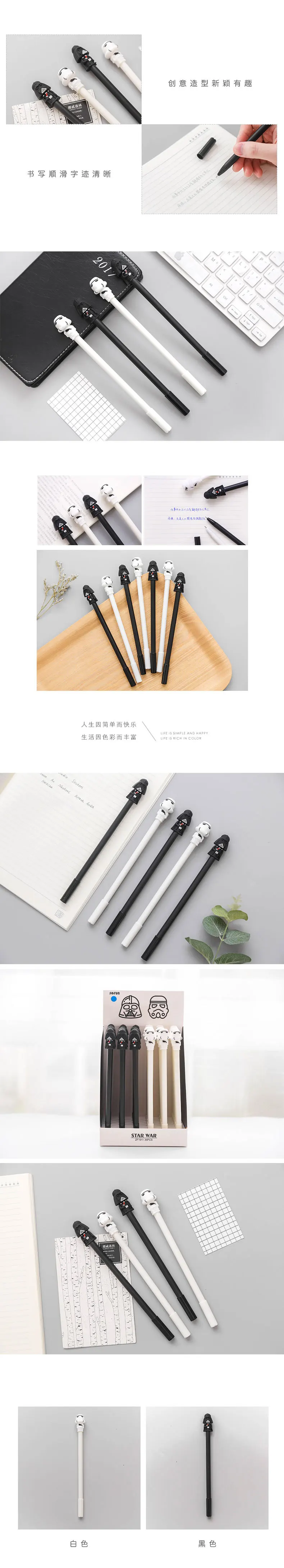 2 шт./партия, Звездные войны, черно-белая мультипликационная гелевая ручка, 0,5 мм, черная ручка для подписи, школьные принадлежности, рекламный подарок