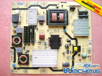 

Power Board 40-E461C6-PWE1XG/PWF1XG 08-PE461C6-PW200AA 81-PL200AA