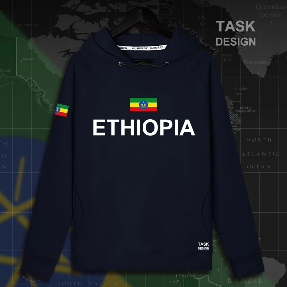HNat_Ethiopia01_MA02navy