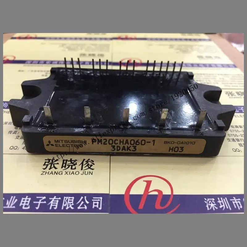 

PM20CHA060-1 module Special supply Welcome to order !