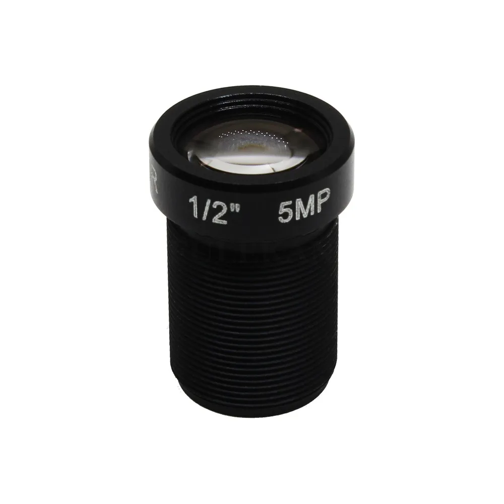  5Megapixel M12 Fixed 1/2 inch 25mm CCTV Lens Long Distance View For 1080P/4MP/5MP AHD Camera IP Cam - 32463065187