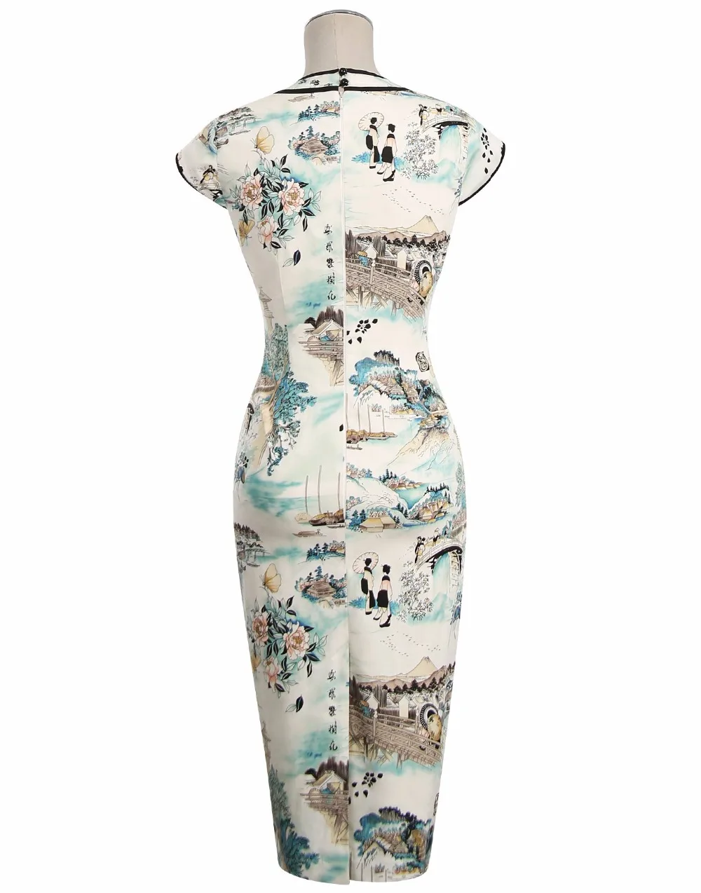 memoirsofakittenwiggledress_back_small_