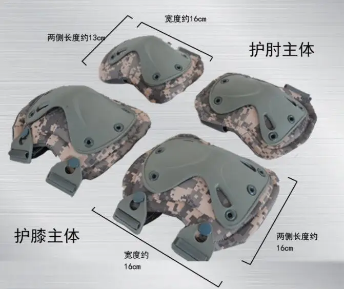 QQ20181120155906