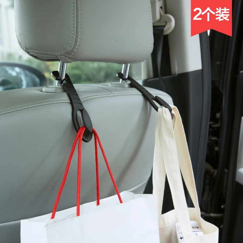Domestic car seat back hook rear hook small items multi function car