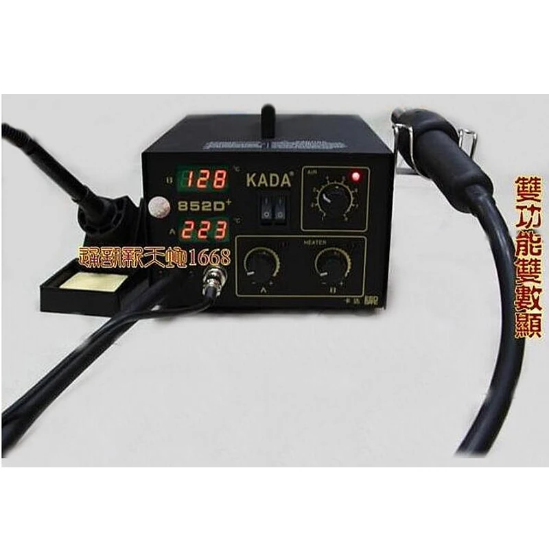 Паяльная станция KADA 852D + 2 в 1 220 В SMD SMT с паяльником горячим воздухом|kada 852d|kada