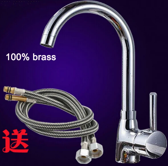 

100%Brass Single Hole Bathroom Faucet Basin Faucets Hot and Cold Water Mixer Tap with 2 pcs 60cm Hoses