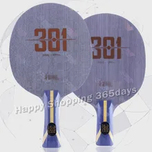 DHS Hurricane 301 H301 лезвие для настольного тенниса пинг понг углерода с деревянной ракетки Быстрая атака для команды Китая T.T