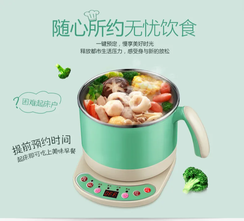 1_meitu_138