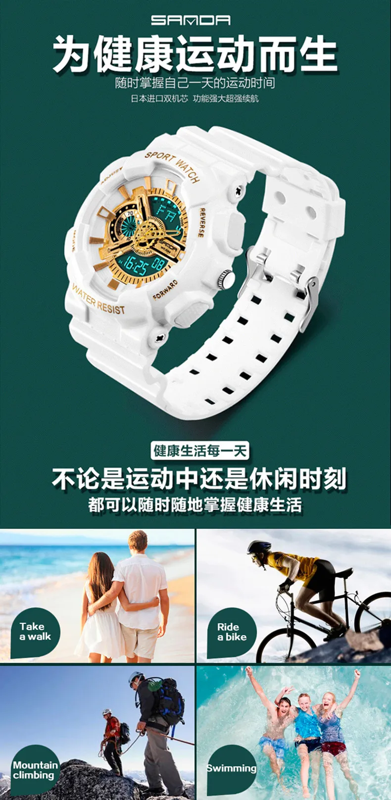 Мужские часы белые спортивные часы светодиодный цифровой 50 м водонепроницаемые повседневные часы S Shock мужские часы relogios masculino часы мужские GW13