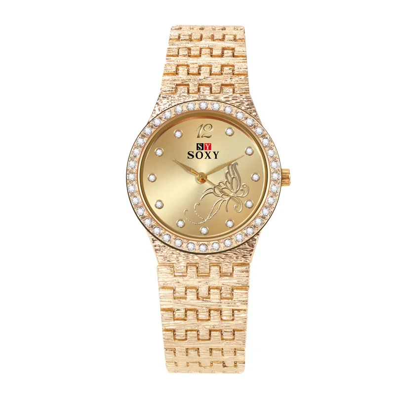 Relogio Feminino SOXY модные роскошные женские часы цветок бабочка мода горный хрусталь наручные часы браслет часы - Цвет: Золотой