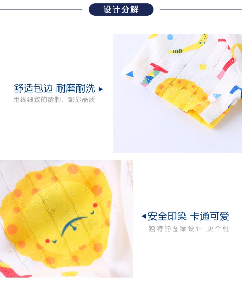 baby rompers 1 (17)