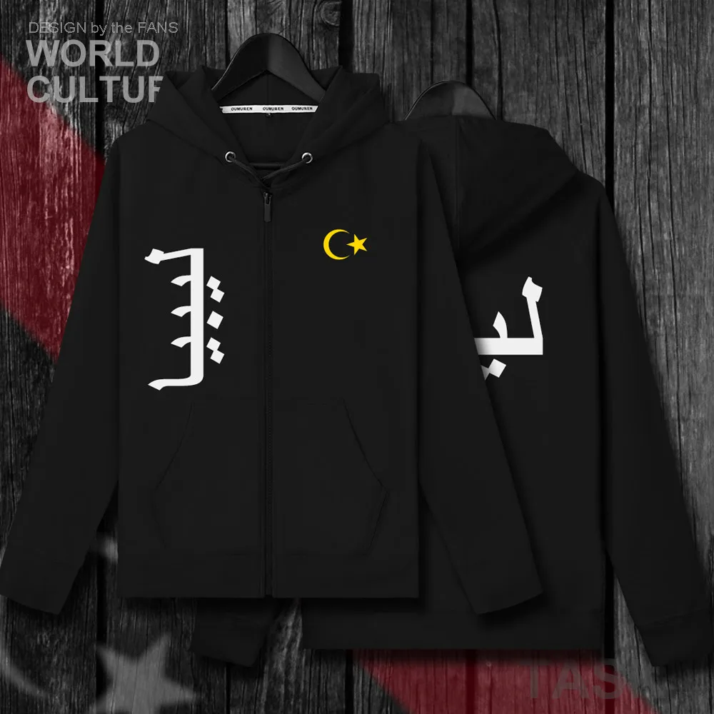 H00000_NAT_Libya20_HA01black-first