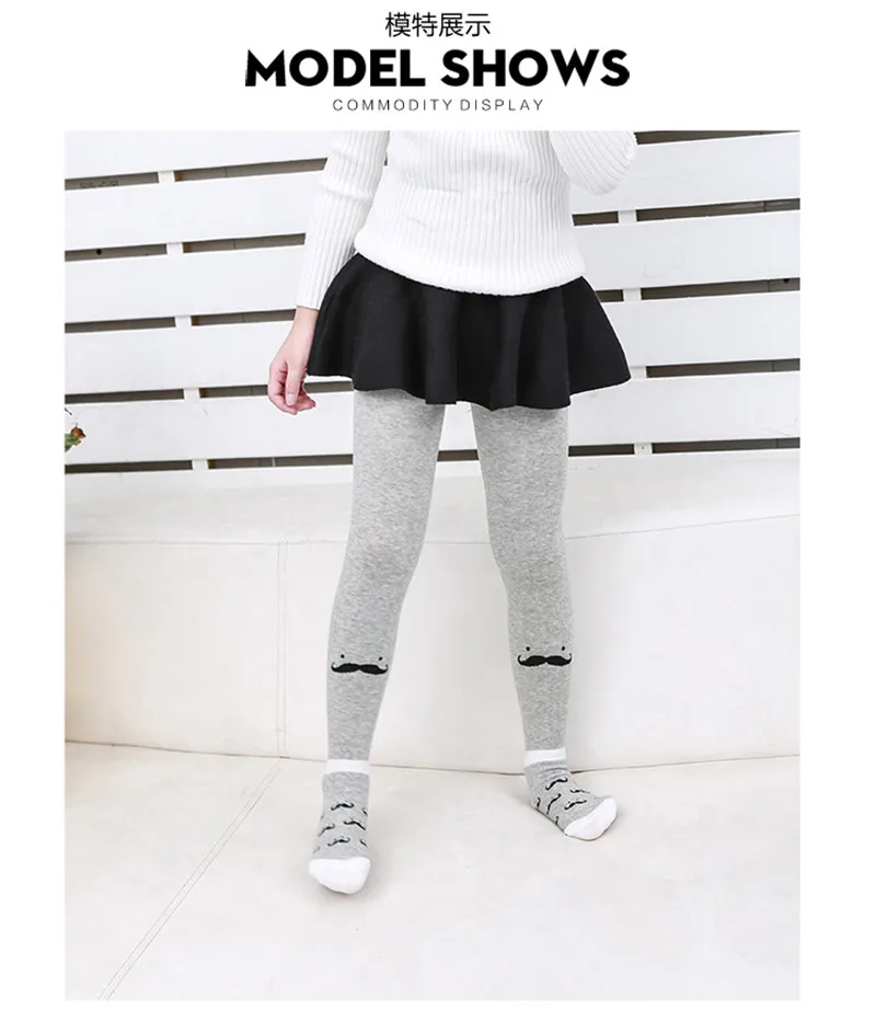 Autumn Girl's Cotton Cute Tights & Stockings Bearded Cartoon Girls Pantyhose Female Children Tights Kids Pantyhoses11