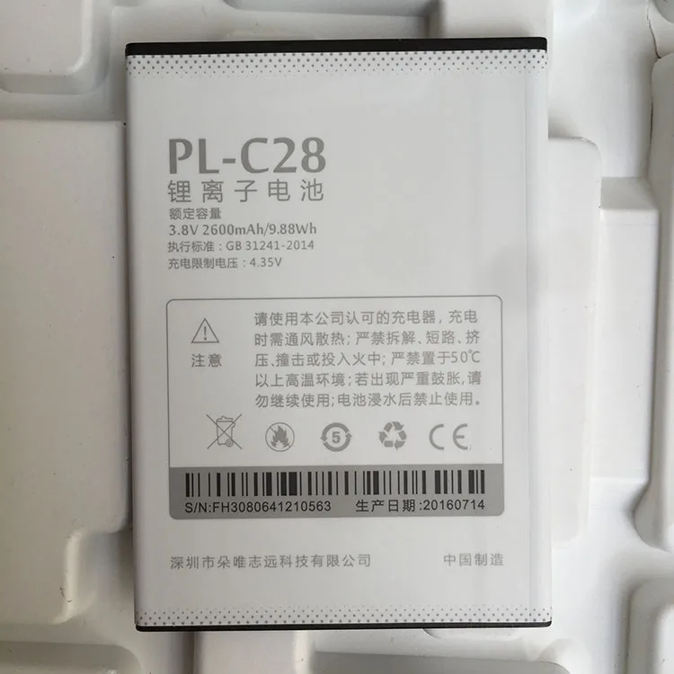 Высокое Качество Аккумулятор Для TCL PL-C28 Мобильный Телефон Батарея смартфон Bateria