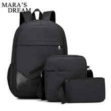 Mara's Dream унисекс сумка 3 шт. костюм мульти мужчины Дорожная сумка для ноутбука сумка большой емкости повседневная мужская и женская сумка