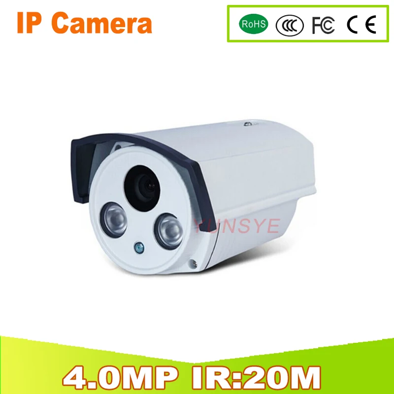 YUNSYE NEW 1920 1520 4 0MP ONVIF Waterproof font b Outdoor b font IR CUT Night