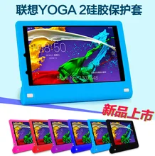 Lujo Original Ultra delgado suave del caucho de silicón de la tableta caja protectora caso cubierta de la cáscara para Lenovo YOGA Tablet2 1050F 10.1 pulgadas