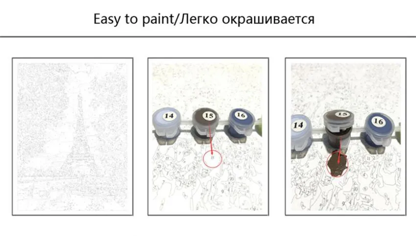 УИН красный цветок картина по номерам Современная роза DIY живопись ручная работа на холсте Лавандовая масляная краска раскраска домашний декор 40x50 см