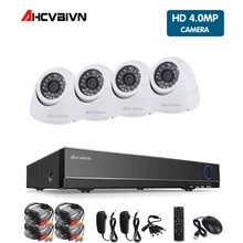 4.0MP камера комплект 5MP CCTV система записи 4MP HD камера P2P Купол Крытый ИК ночного видения комплект видеонаблюдения