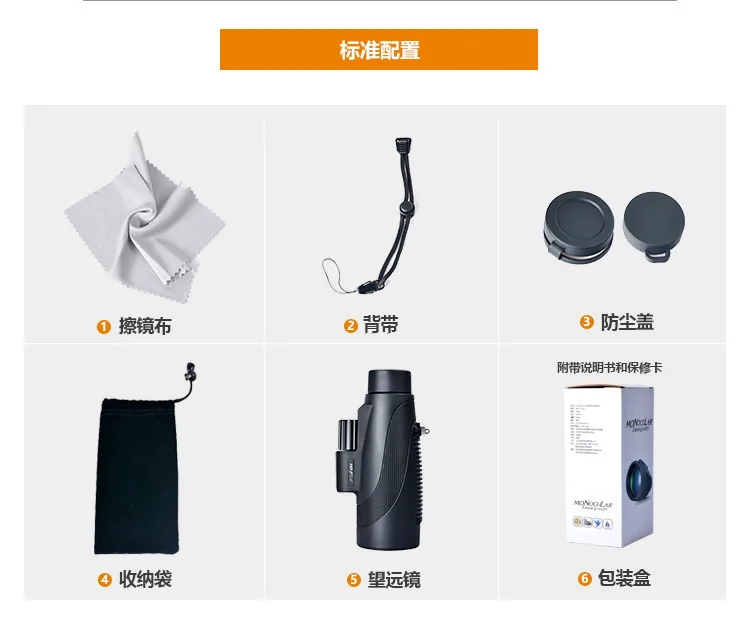 2018 New 12x50 High Power Monocular Waterproof Antifog Telescope BAK4 Prism for Hunting Bird Watch High Quality 2018 New 12x50 High Power Monocular Waterproof Antifog Telescope BAK4 Prism for Hunting Bird Watch High Quality