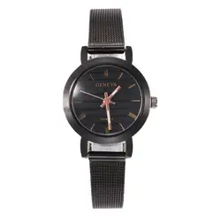 Для женщин модные наручные часы магнитная пряжка ослепительно пояс сетки Дамы аналоговые кварцевые часы Relogio Feminino Luxo Dames Horloge