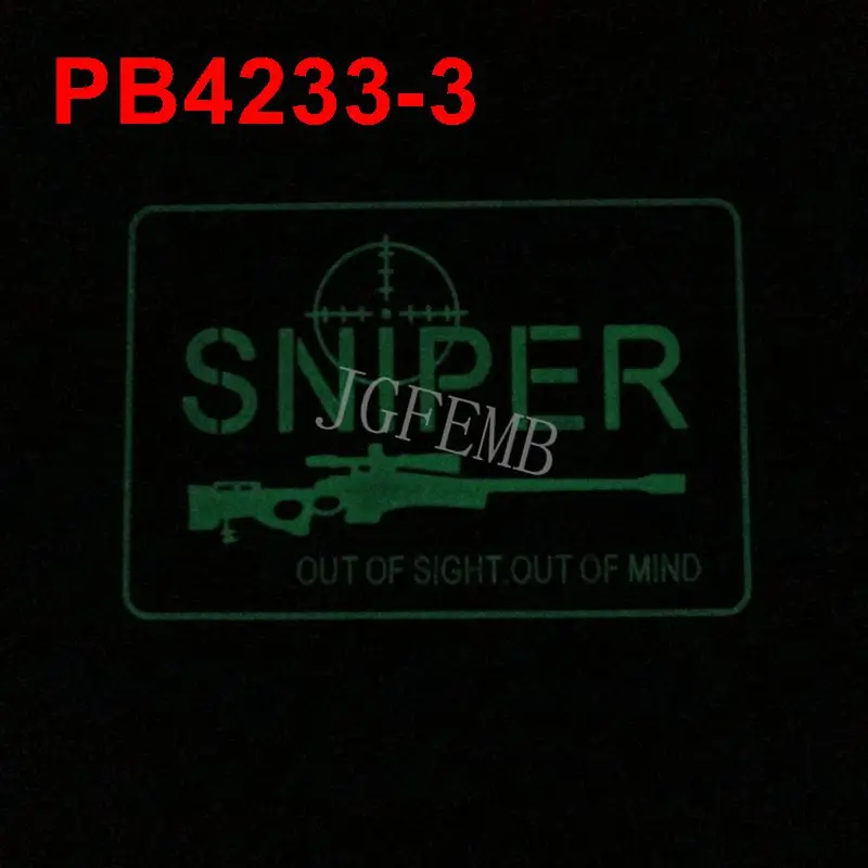 Снайпер вне поля зрения. Из ума Военная тактика для поднятия морального духа 3D ПВХ патч значки