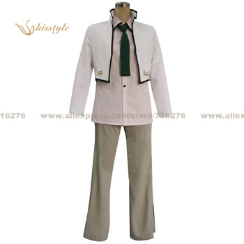 

Kisstyle Fashion Code Geass: Lelouch of the Rebellion Rolo Lamperouge Uniform COS Clothing Cosplay Costume,Customized Accepted