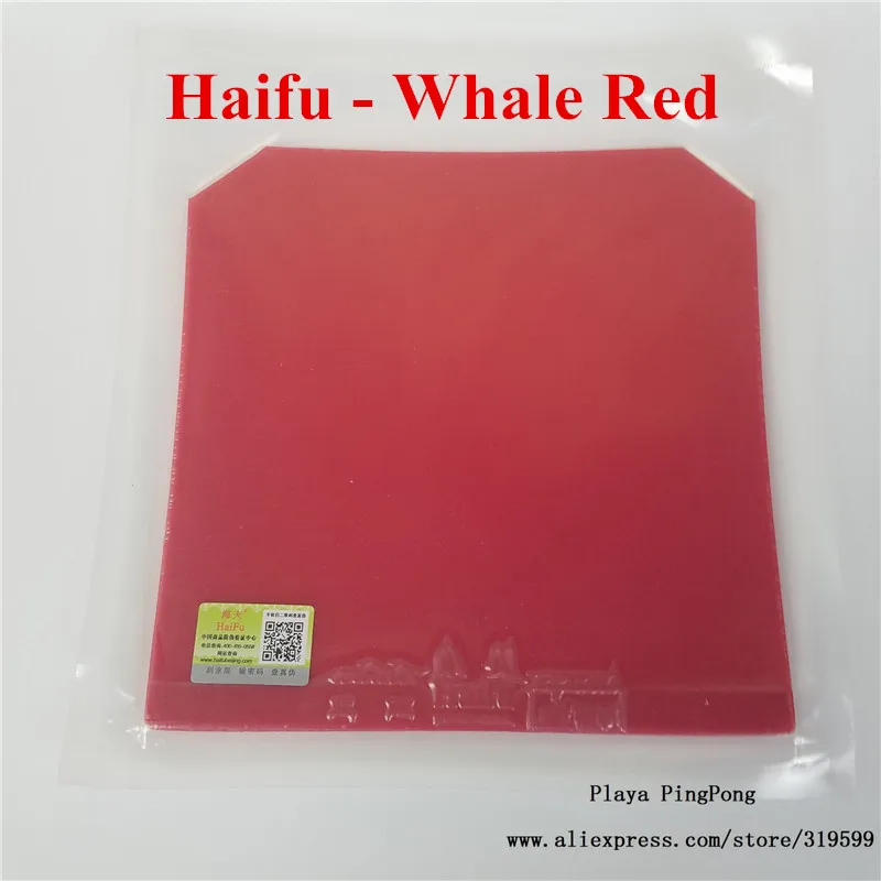 1x Haifu shark whale 2 II Pips-In настольный теннис(пинг-понг) резиновый тренировочный резиновый с губкой - Цвет: Whale red