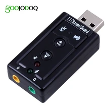 GOOJODOQ External USB AUDIO SOUND CARD ADAPTER VIRTUAL 7 1 ch USB 2 0 Mic Speaker