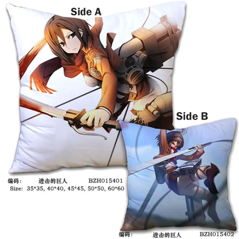 Japanese Anime Pillows Attack on Titan Cratoon Two Sides Printed