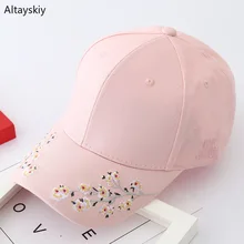 Бейсболка s Женская Цветочная вышивка корейский Регулируемый Женский шикарный повседневный, с буквенной надписью Кепка женская s солнцезащитная Кепка Новинка