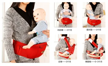 

Multi-functional Baby For Newborn And Prevent O-type Legs Carry Loading Bear 12Kg Ergonomic Baby Carriers Kid Sling